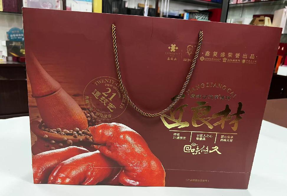 颍上礼品盒定制